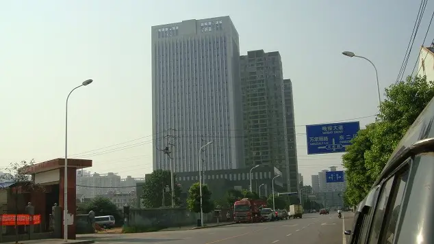 湖南省检察院